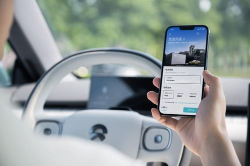 蔚來(lái)電池靈活升級(jí)日租服務(wù)亮相NIO Power Day 2023，助力用戶出行更自由